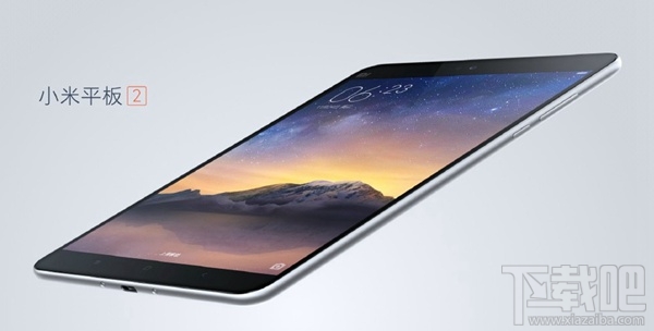 小米平板3和小米平板2有什么不同?小米平板3和小米平板2区别对比介绍