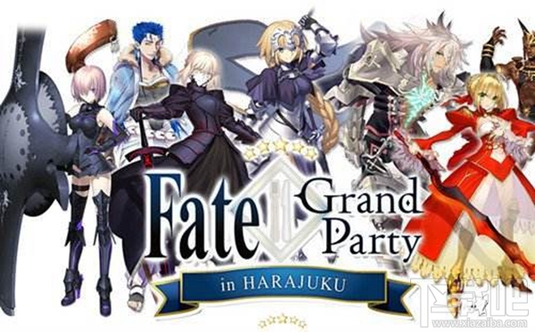 fgo空之境界伯爵活动怎么玩?fgo空之境界伯爵活动攻略