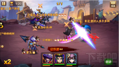 放开那三国2张辽能救魏国吗?张辽阵容攻略