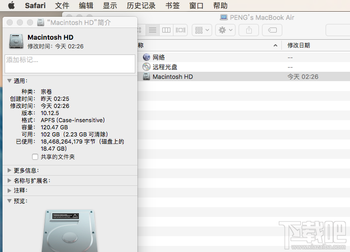 如何使用APFS文件格式启动Mac设备？用APFS文件格式启动Mac教程