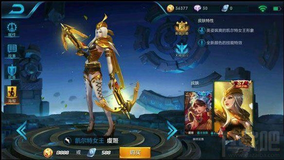 王者荣耀虞姬poke流阵容玩法攻略推荐