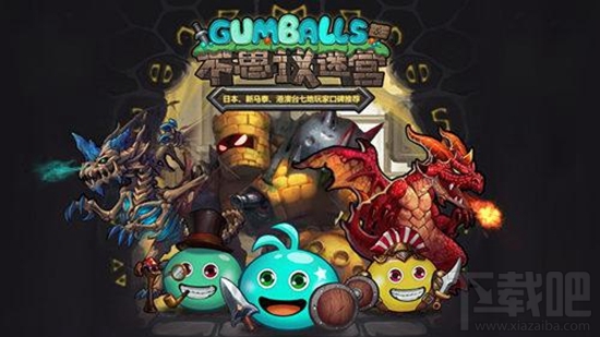 不思议迷宫未来猫怎么获得?不思议迷宫未来猫获得方法