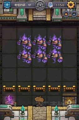 不思议迷宫终结者试炼怎么通关?终结者试炼通关分析