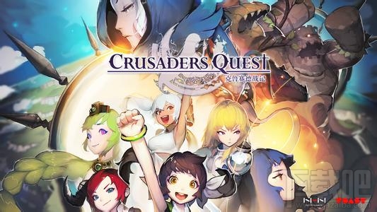 克鲁赛德战记武器抗性对罗兰有什么影响?克鲁赛德战记武器抗性对罗兰的影响详解