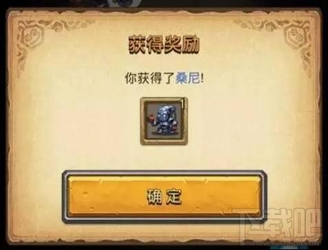 不思议迷宫蒸汽之都彩蛋有哪些?不思议迷宫七个彩蛋机器人分享