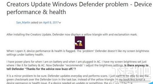 win10创意者设备出现黄色叹号怎么办?