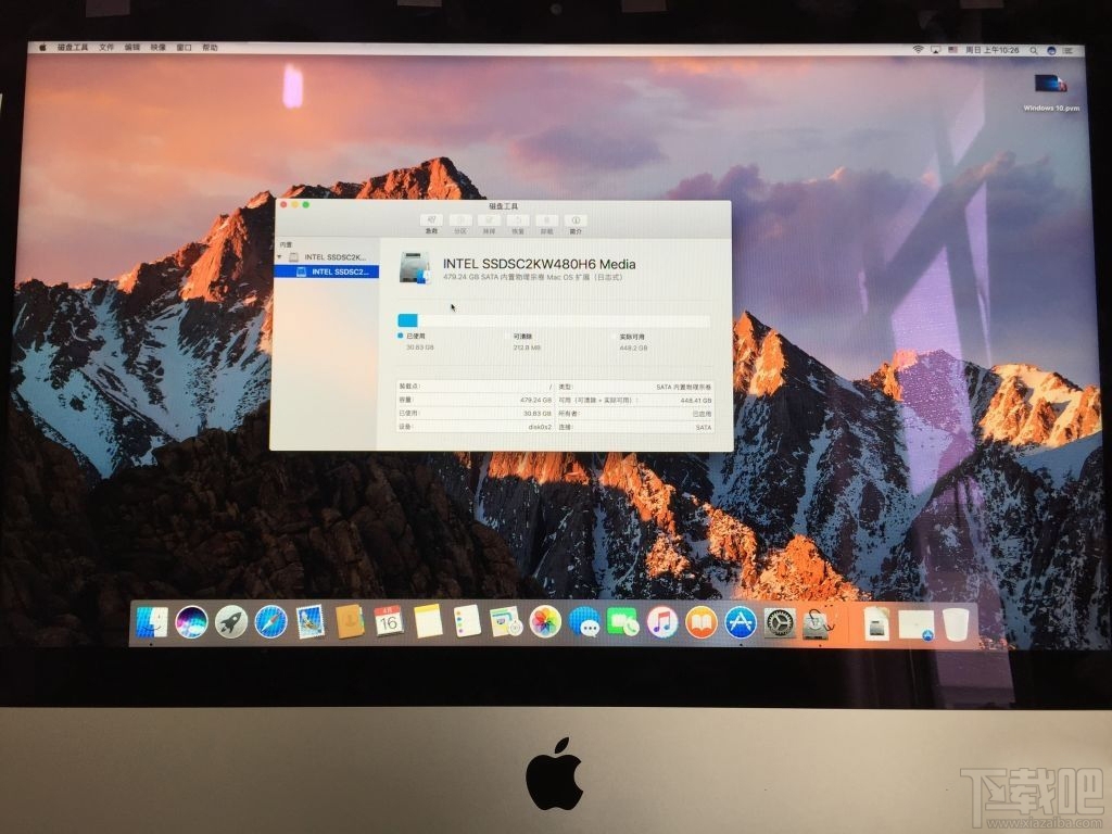 旧款iMac怎么更换机械硬盘?iMac加SSD固态硬盘教程