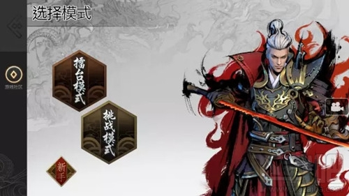 十三煞全新内容详解!十三煞攻略