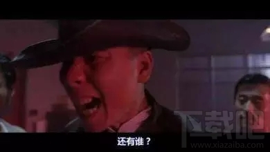 十三煞全新内容详解!十三煞攻略