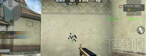 CF手游M14EBR金牛座怎么样?CF手游M14EBR金牛座详解