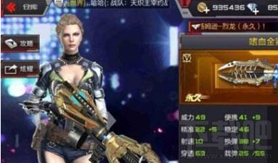 CF手游生化大逃亡怎么玩?CF手游生化大逃亡玩法攻略