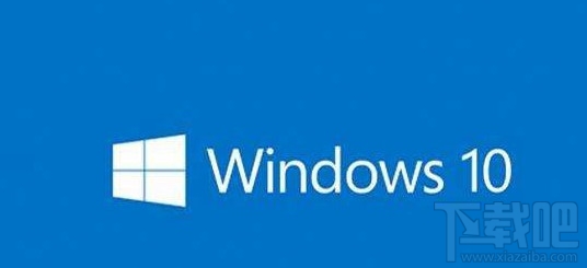 Windows Defender设置白名单方法