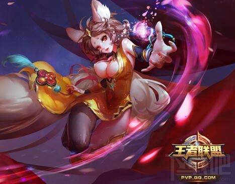 《王者荣耀》妲己3V3对战攻略