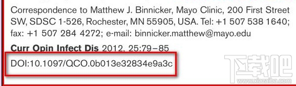EndNote中PDF文档怎么导入