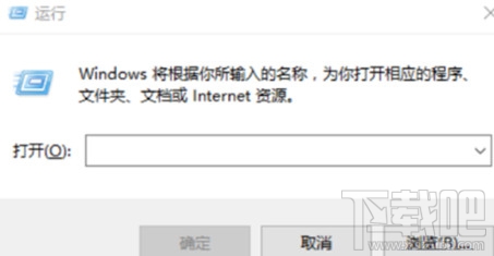 Win10创意者注册表编辑器被锁定了怎么解决？