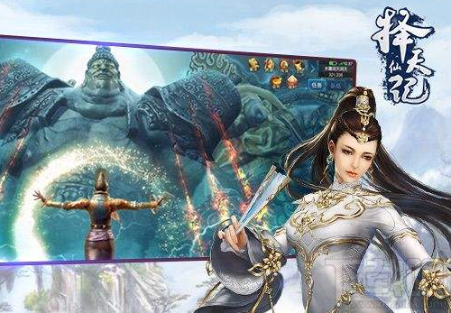 择天记手游活跃度怎么获得?择天记手游活跃度获得攻略