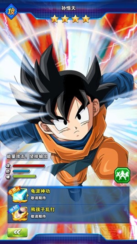 龙珠激斗孙悟天特兰克斯技能详解攻略
