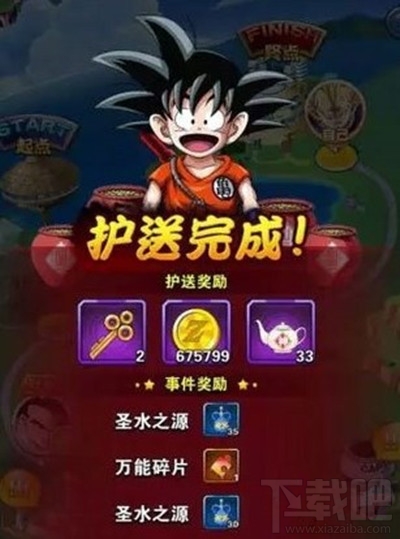 龙珠激斗万能碎片不够用怎么办 龙珠激斗万能碎片怎么获得