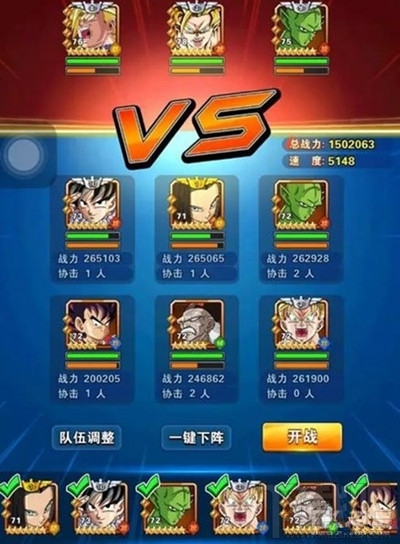 龙珠激斗怎么突破15关 龙珠激斗蛇道攻略