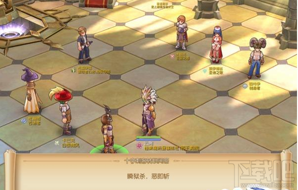 仙境传说RO手游刺客怎么二转?