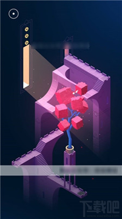 纪念碑谷2第十二关果园怎么过 第十二关果园攻略
