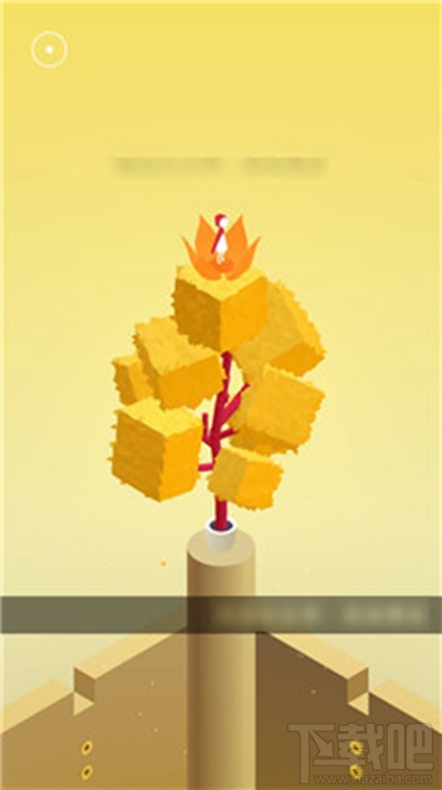 纪念碑谷2第十二关果园怎么过 第十二关果园攻略