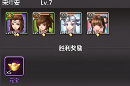 新秦时明月有哪些兑换货币?新秦时明月货币系统攻略