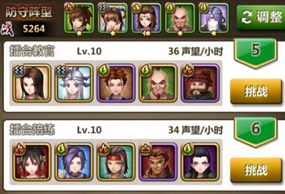 新秦时明月有哪些兑换货币?新秦时明月货币系统攻略