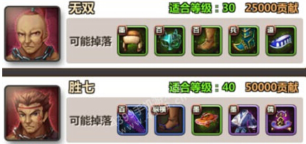 新秦时明月有哪些兑换货币?新秦时明月货币系统攻略