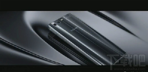 荣耀9发布:抢红包速率快30%,2299元起!