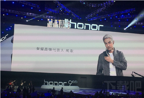 荣耀9发布:抢红包速率快30%,2299元起!