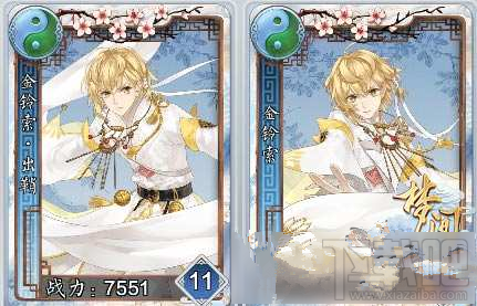 梦间集手游出鞘卡怎么获得?梦间集手游出鞘卡获得途径介绍