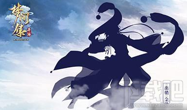 梦间集手游五花怎么开七花?梦间集手游五花开七花攻略