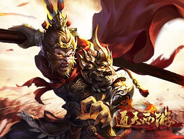 通天西游成就系统有什么用?通天西游成就系统介绍