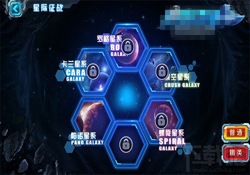 赛尔号超级英雄活跃任务系统 赛尔号超级英雄手游