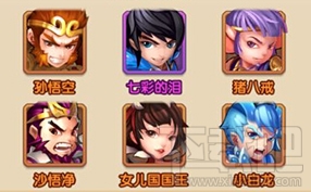 少年西游记新手怎么搭配阵容?少年西游记新手阵容搭配攻略