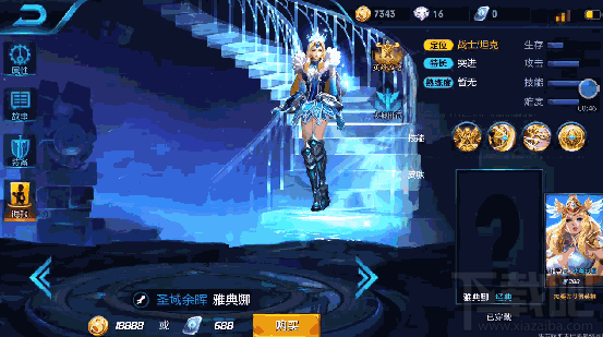 王者荣耀S8新赛季皮肤汇总:八大新英雄皮肤夏日来袭