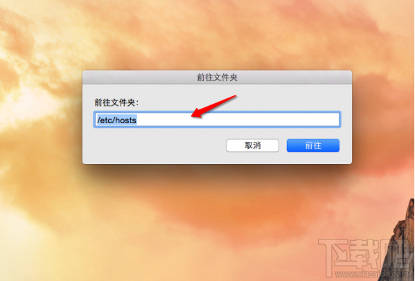 Mac系统免插件怎么去除优酷广告?