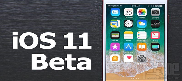 ios11 beta3怎么样?ios11 beta3新特征介绍