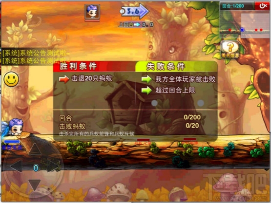 弹弹堂S远征码头魔蚁之巢怎么通关?弹弹堂S远征码头魔蚁之巢通关攻略