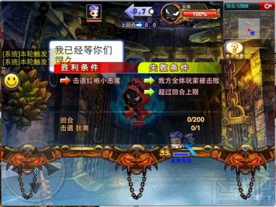 弹弹堂S龙巢之战怎么玩?弹弹堂S龙巢之战通关攻略