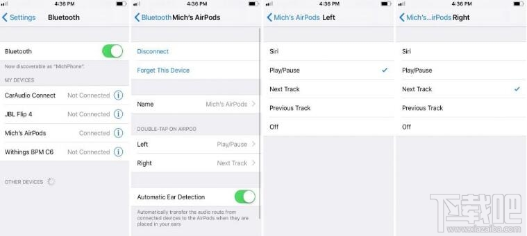iOS11如何自定义AirPods的双触操作?AirPods iOS11自定义双触操作方法教程