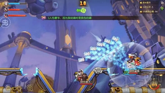 弹弹岛2新武器冰箱好用吗?弹弹岛2新武器冰箱属性详解