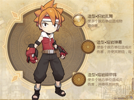 妖精的尾巴:魔导少年造型魔导士人物详解