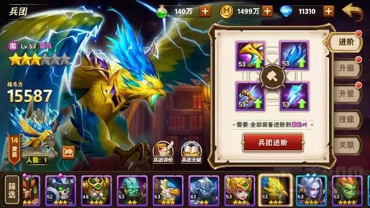 魔法门之英雄无敌手游极限闪避流核心组成分析