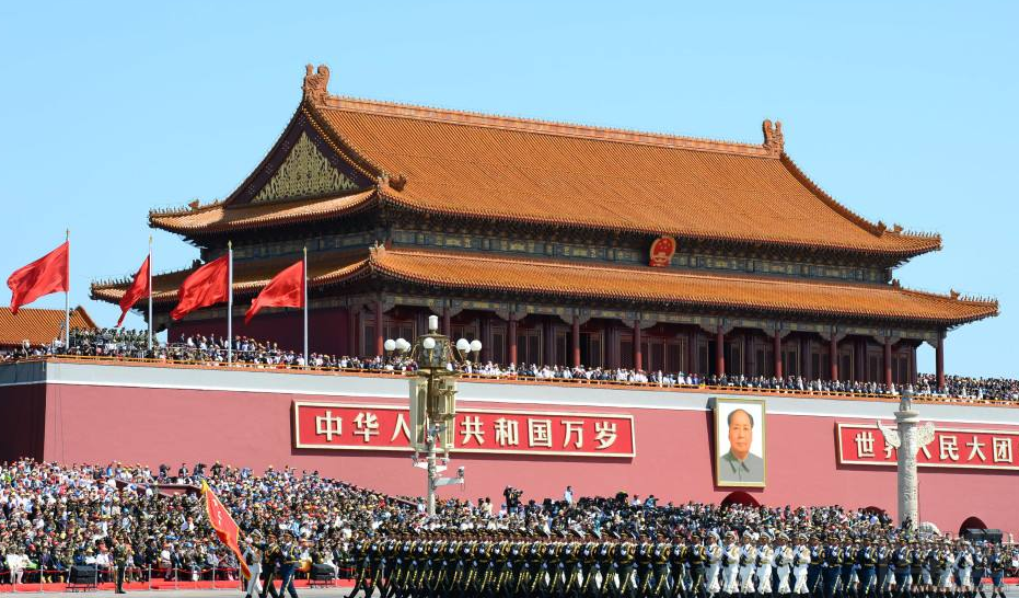 2017国庆放假安排时间表 2017国庆中秋怎么放假