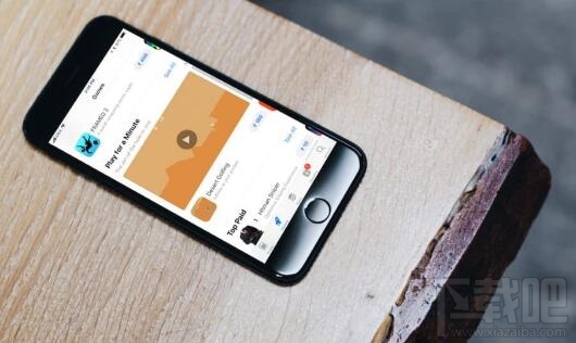 如何禁止iOS 11 App Store自动播放视频?禁止iOS 11 App Store自动播放视频的方法