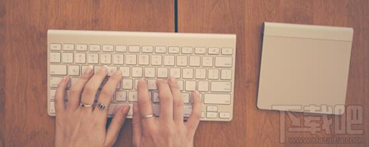 Mac上如何输入声调拼音?Mac输入带声调拼音的方法