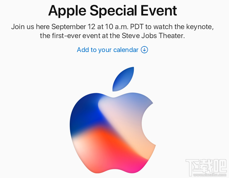 2017苹果秋季发布会视频直播地址 iphone8发布会直播地址