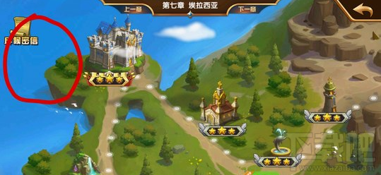 魔法门之英雄无敌手游隐藏任务在哪?魔法门之英雄无敌手游隐藏奖励位置一览